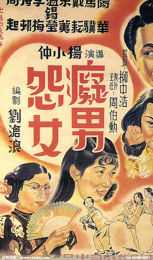 一比一仿旧韦斯特伯里学院文凭毕业证